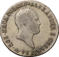 1 злотый 1818 года