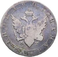 1 рубль 1805 года