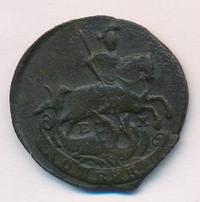 1 копейка 1791 года ЕМ