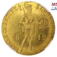 Дукат 1849 года  Нидерландская имитация