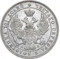 Полтина 1844 года