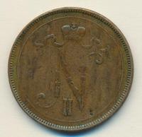 10 пенни 1896 года  Для Финляндии