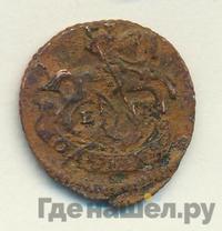 Полушка 1773 года