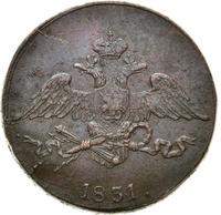 5 копеек 1831 года