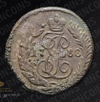 Полушка 1788 года