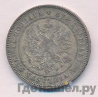 2 марки 1905 года L Для Финляндии