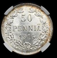 50 пенни 1916 года S Для Финляндии