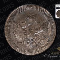 5 копеек 1808 года