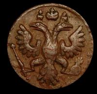 Полушка 1735 года