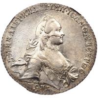 1 рубль 1762 года