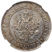 2 марки 1908 года L Для Финляндии