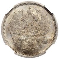 1/2 копейки 1889 года СПБ