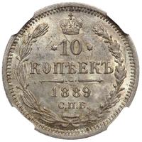 1/2 копейки 1889 года СПБ