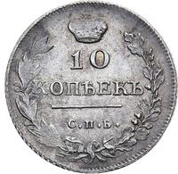 10 копеек 1814 года