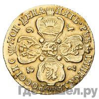 5 рублей 1762 года  Петра 3