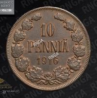 10 пенни 1916 года  Для Финляндии