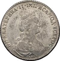 1 рубль 1777 года