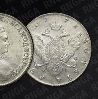 1 рубль 1778 года СПБ ФЛ