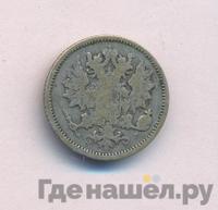 25 пенни 1872 года S Для Финляндии