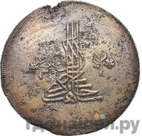 Чхаль 1782 года