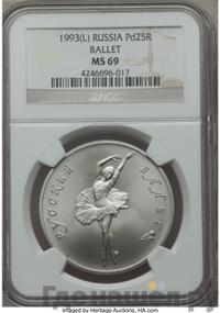 25 рублей 1993 года ЛМД Палладий