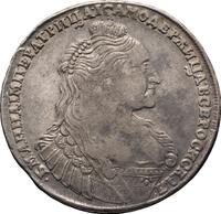 1 рубль 1737 года