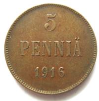5 пенни 1916 года  Для Финляндии