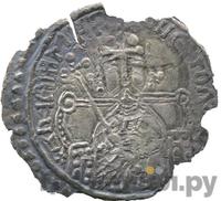 Сребреник 980 года  - 1015 Владимир Святославович