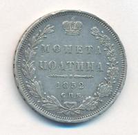 Полтина 1852 года