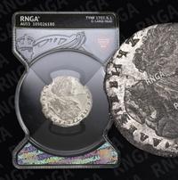 Тинф 1707 года