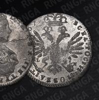 Тинф 1707 года