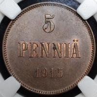 5 пенни 1915 года  Для Финляндии