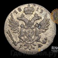 5 грошей 1819 года