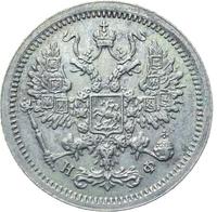 10 копеек 1882 года СПБ НФ