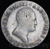 2 злотых 1816 года IВ Для Польши