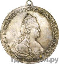 Медаль 1789 года