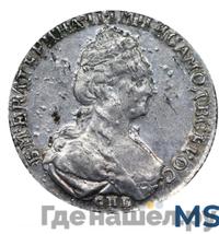 15 копеек 1781 года