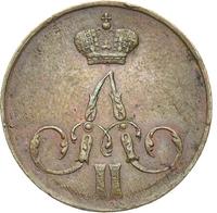 1 копейка 1857 года ЕМ