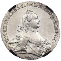 1 рубль 1764 года
