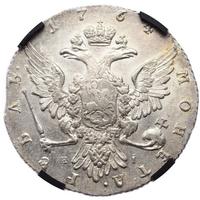 1 рубль 1764 года