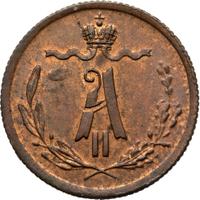 1/4 копейки 1868 года