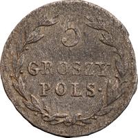 5 грошей 1819 года