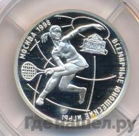 1 рубль 1998 года ММД