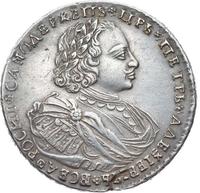 1 рубль 1720 года