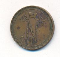 10 пенни 1897 года  Для Финляндии