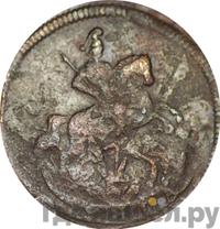 Денга 1764 года