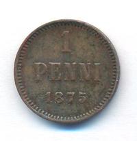 1 пенни 1875 года  Для Финляндии