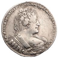 1 рубль 1733 года