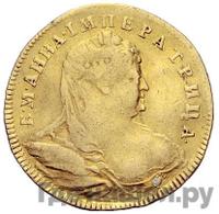 Червонец 1739 года