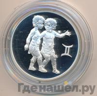 2 рубля 2003 года ММД